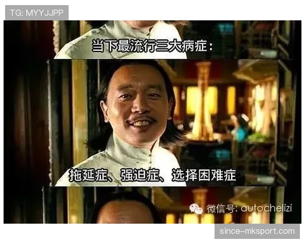 梁伟铿训练完直接瘫在场边啃香蕉，这自律和松弛感是怎么同时存在的？